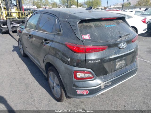 KM8K33AG4LU058778 Hyundai Kona Electric Limited