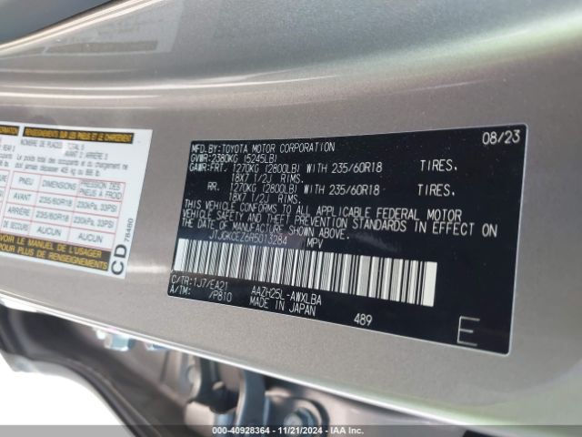 JTJGKCEZ6R5013284 Lexus Nx 350h Premium