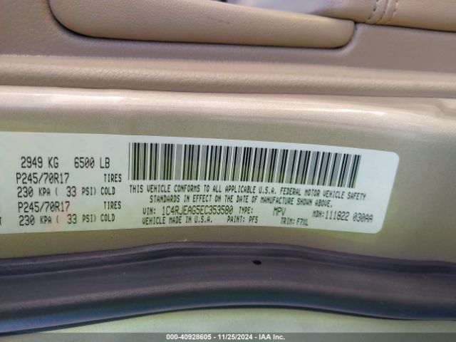 1C4RJEAG5EC353580 Jeep Grand Cherokee Laredo