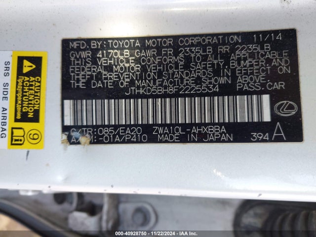 Lexus CT 200H 2015 JTHKD5BH8F2225534 Image 9