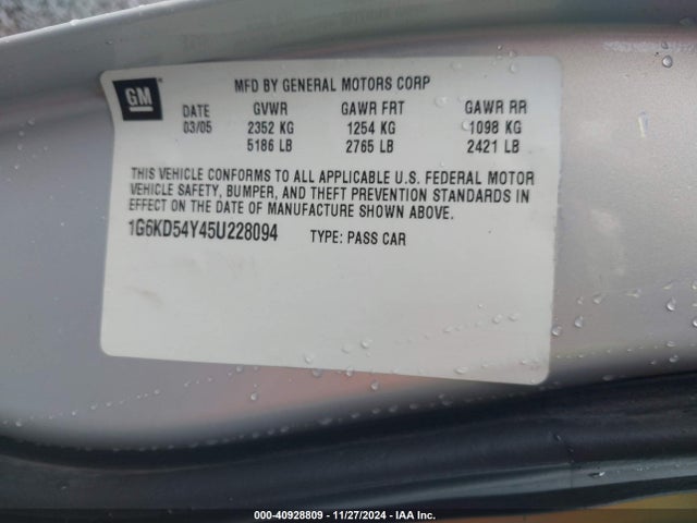 2005 CADILLAC DEVILLE 1G6KD54Y45U228094 Photo 8