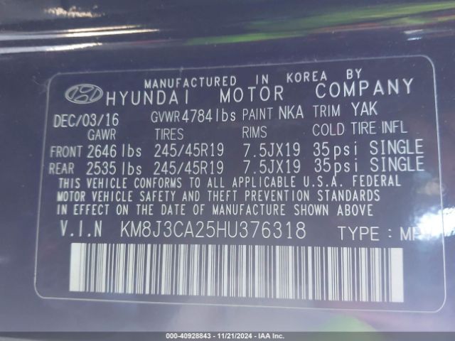 KM8J3CA25HU376318 Hyundai Tucson Limited