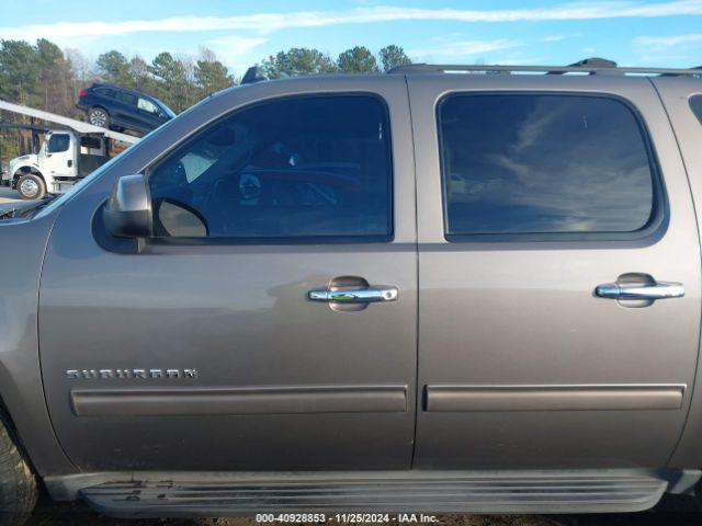1GNSKJE74ER144028 Chevrolet Suburban 1500 Lt