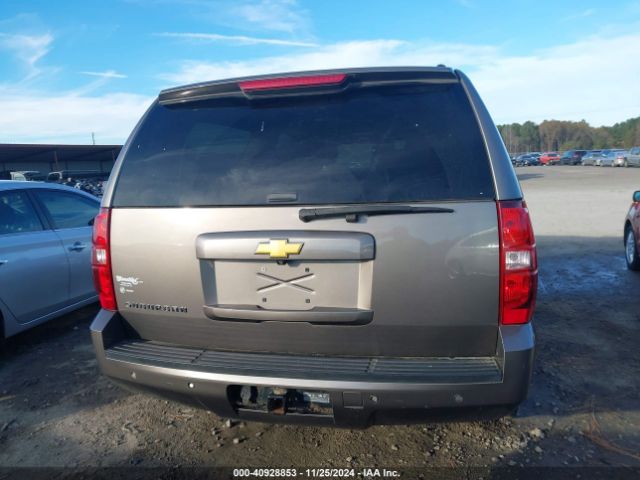 1GNSKJE74ER144028 Chevrolet Suburban 1500 Lt