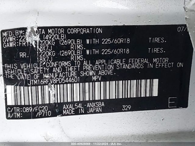 JTM16RFV8PD544601 Toyota Rav4 Hybrid Se