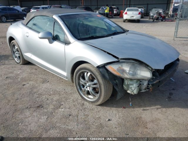 2007 MITSUBISHI ECLIPSE SPYDER 4A3AL35T37E010516 Photo 0