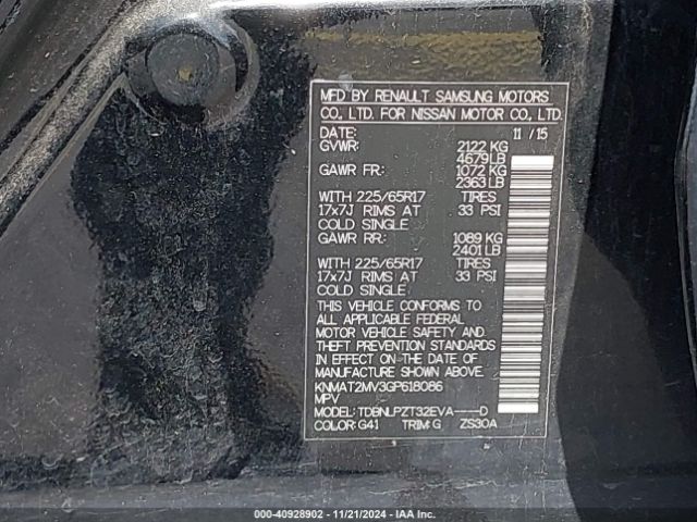 KNMAT2MV3GP618086 Nissan ROGUE S