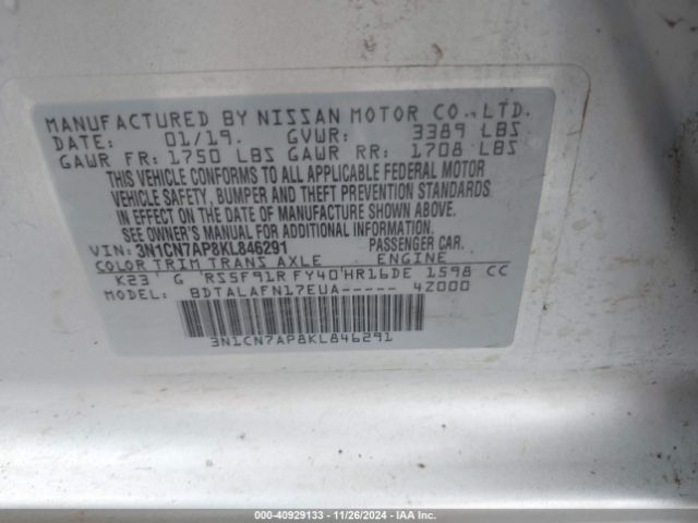 3N1CN7AP8KL846291 Nissan Versa 1.6 S