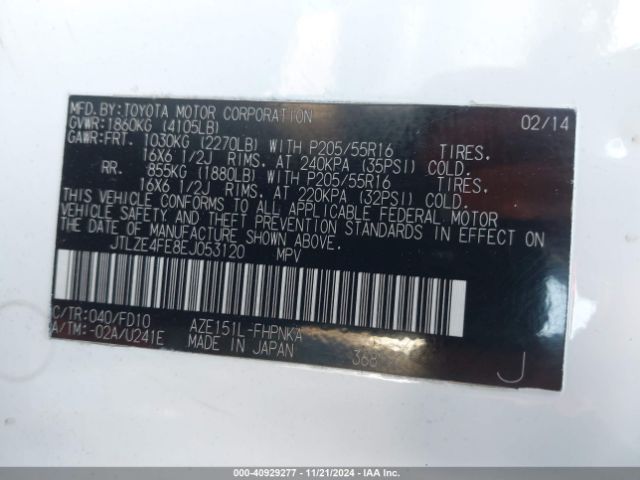 JTLZE4FE8EJ053120 Scion XB