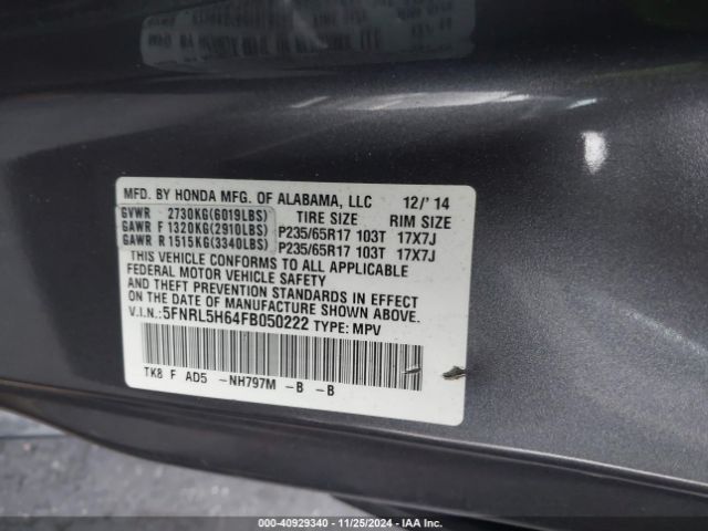 5FNRL5H64FB050222 Honda Odyssey Ex-l