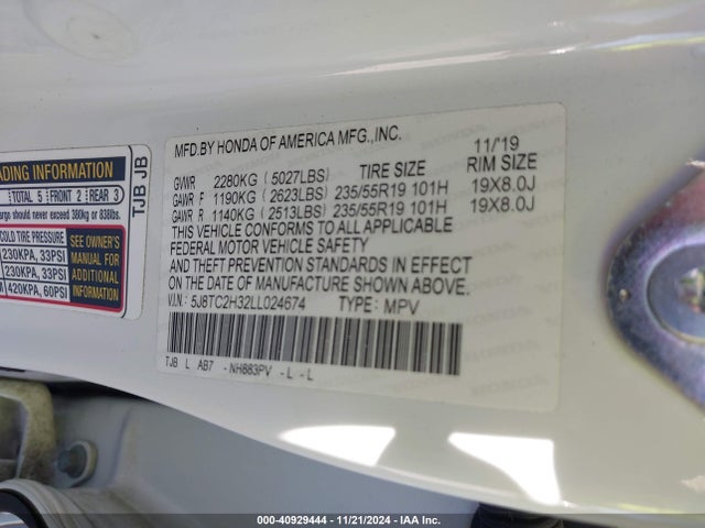 5J8TC2H32LL024674 Acura Rdx Standard