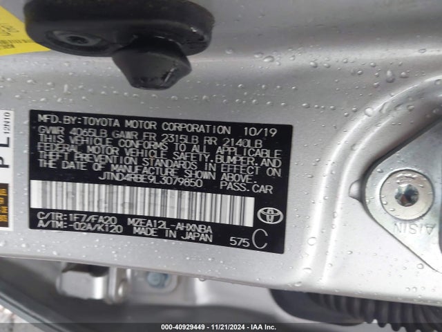 Toyota COROLLA SE 2020 JTND4RBE9L3079850 Image 9