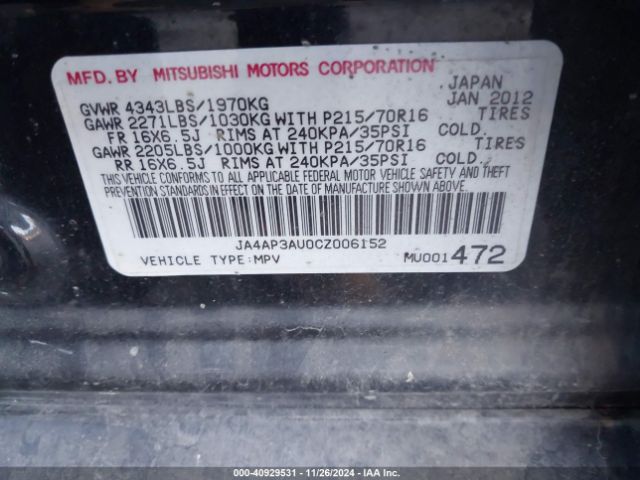 2012 MITSUBISHI OUTLANDER SPORT JA4AP3AU0CZ006152 Photo 8