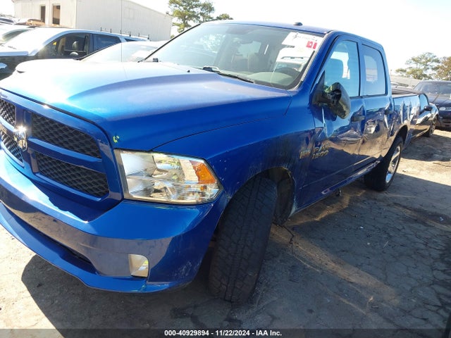 RAM 1500 Express 2016 3C6RR6KT3GG325763 Image 2