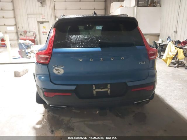 YV4162UM1K2076679 Volvo Xc40 T5 R-design