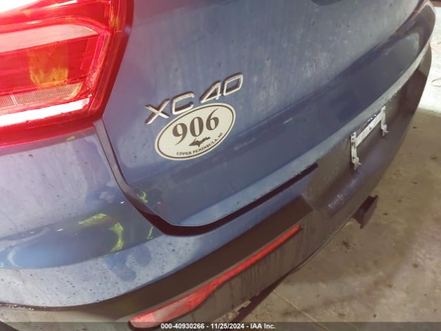 YV4162UM1K2076679 Volvo Xc40 T5 R-design