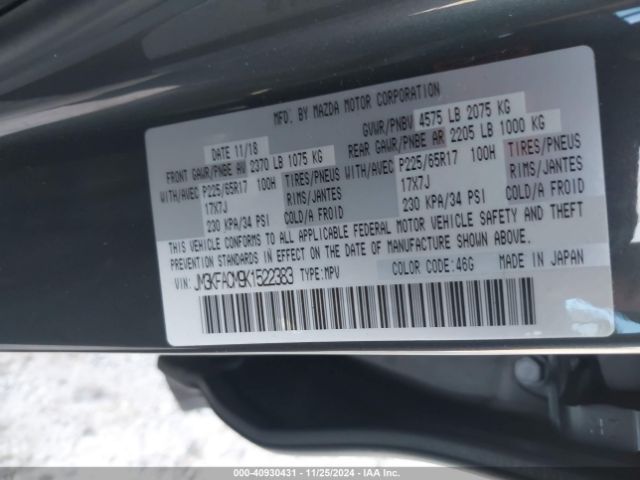 JM3KFACM9K1522383 Mazda Cx-5 Touring