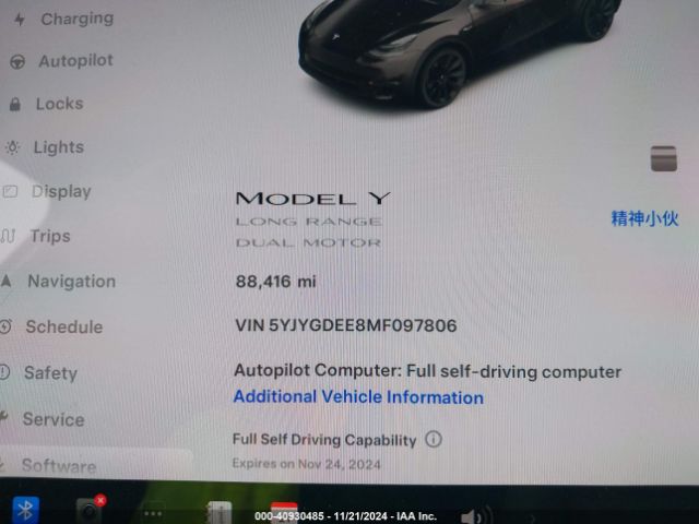 5YJYGDEE8MF097806 Tesla Model Y Long Range Dual Motor All-wheel Drive