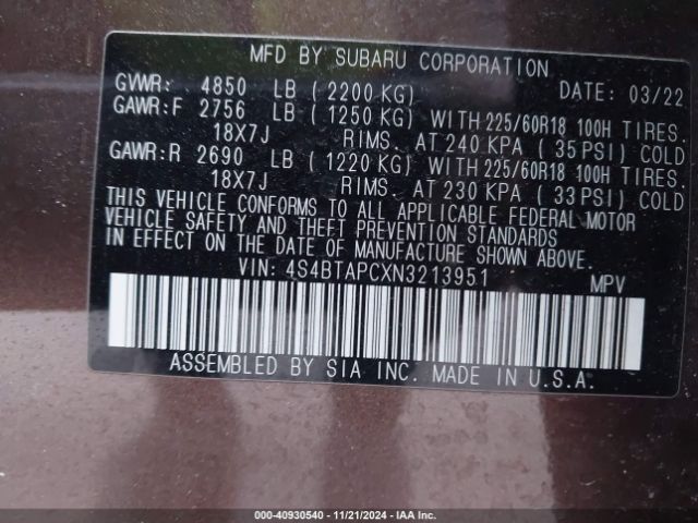 4S4BTAPCXN3213951 Subaru Outback Touring