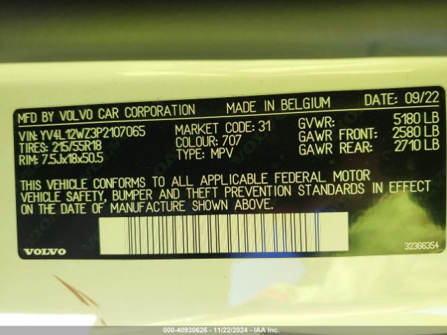 2023 VOLVO V60 CROSS COUNTRY YV4L12WZ3P2107065 Photo 8