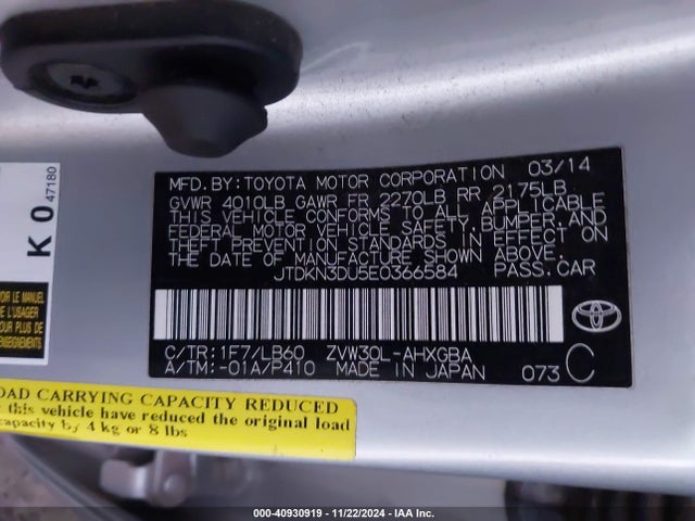Toyota Prius Five 2014 JTDKN3DU5E0366584 Image 9