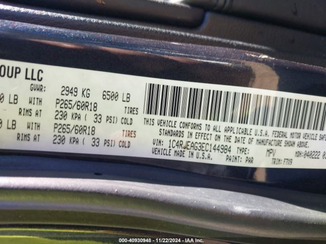 1C4RJEAG3EC144984 Jeep Grand Cherokee Laredo