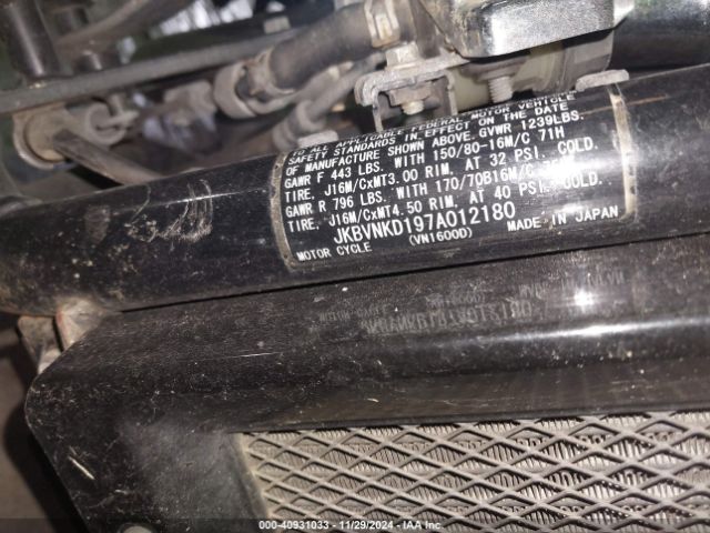 2007 KAWASAKI VN1600 JKBVNKD197A012180 Photo 9