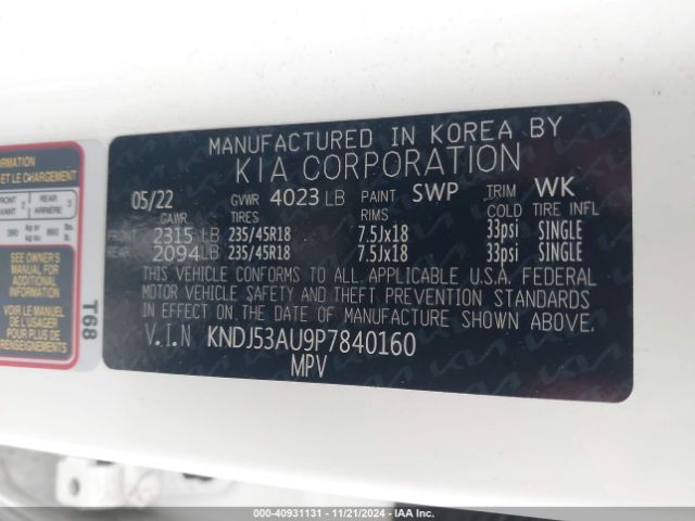 KNDJ53AU9P7840160 KIA Soul Gt-line