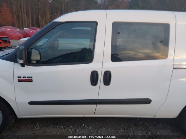 ZFBERFAB4H6G48888 RAM Promaster City Tradesman