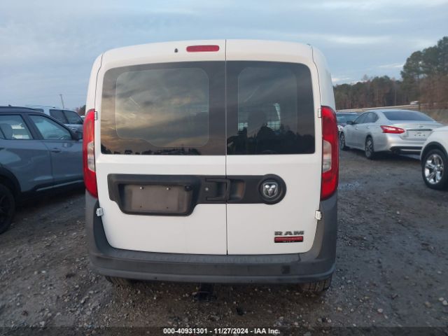 ZFBERFAB4H6G48888 RAM Promaster City Tradesman