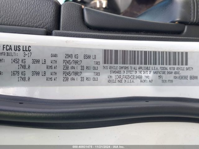1C4RJFAG5HC810480 Jeep Grand Cherokee Laredo 4x4