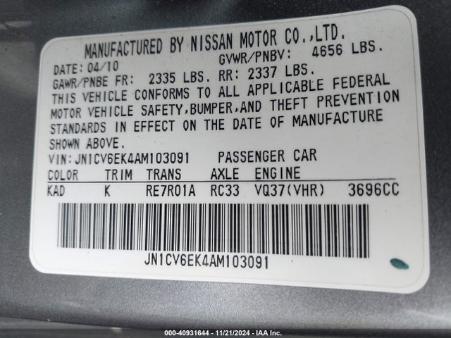 Продаж на аукціоні авто 2010 Infiniti G37 Journey, vin: JN1CV6EK4AM103091, номер лоту: 40931644