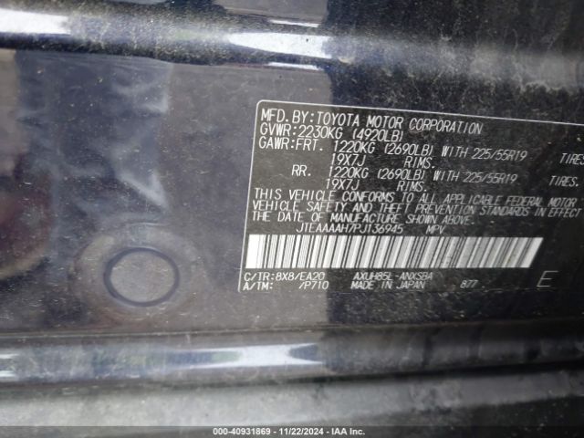 JTEAAAAH7PJ136945 Toyota Venza Limited