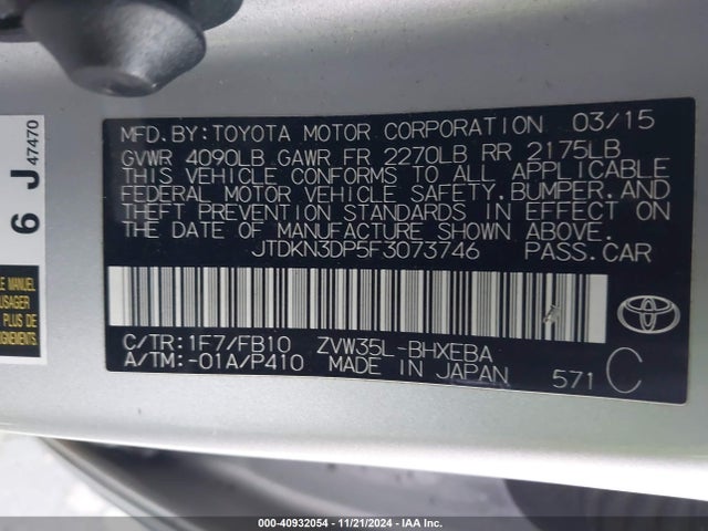 JTDKN3DP5F3073746 Toyota PRIUS PLUG-IN