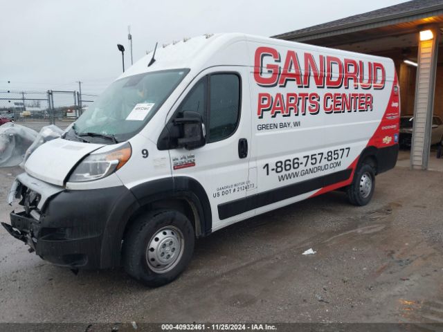 3C6MRVJG9NE100474 RAM Promaster 3500 Cargo Van High Roof 159 Wb Ext
