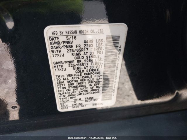 JN8AT2MT5GW004049 Nissan ROGUE S