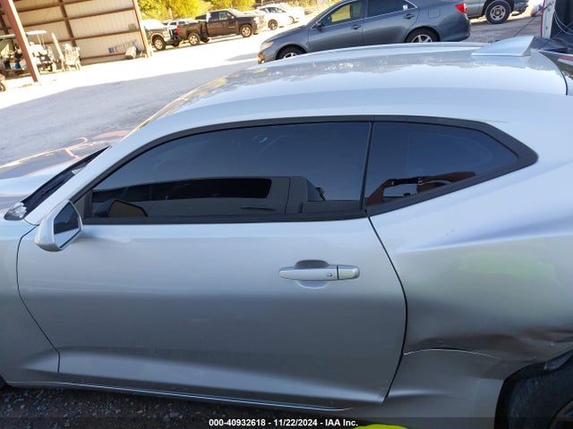 Chevrolet Camaro 1lt 2017 1G1FB1RS4H0106051 Image 14