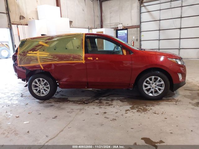 2GNAXKEV8K6302511 Chevrolet EQUINOX LT