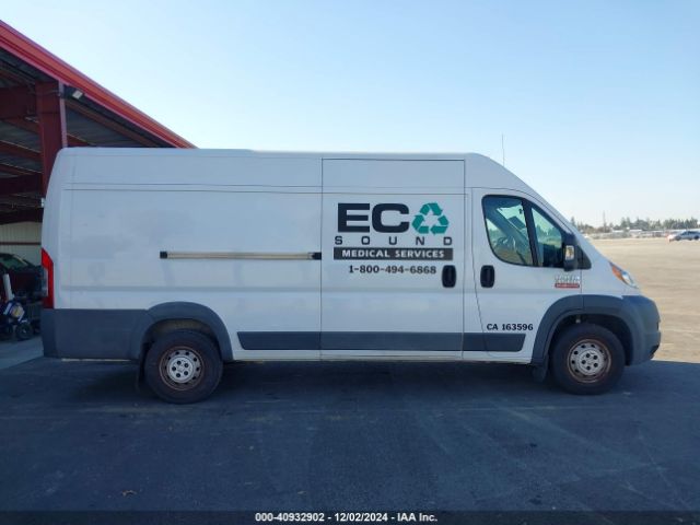3C6URVJD5EE126401 RAM Promaster 3500 High Roof