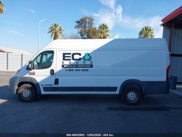 3C6URVJD5EE126401 RAM Promaster 3500 High Roof