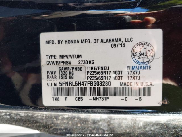 5FNRL5H47FB503280 Honda ODYSSEY EX