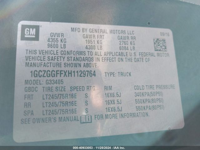 1GCZGGFFXH1129764 Chevrolet Express 3500 Work Van