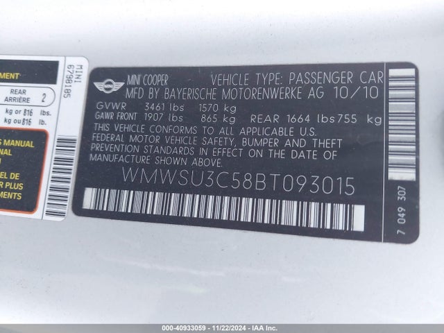 2011 MINI COOPER WMWSU3C58BT093015 Photo 8