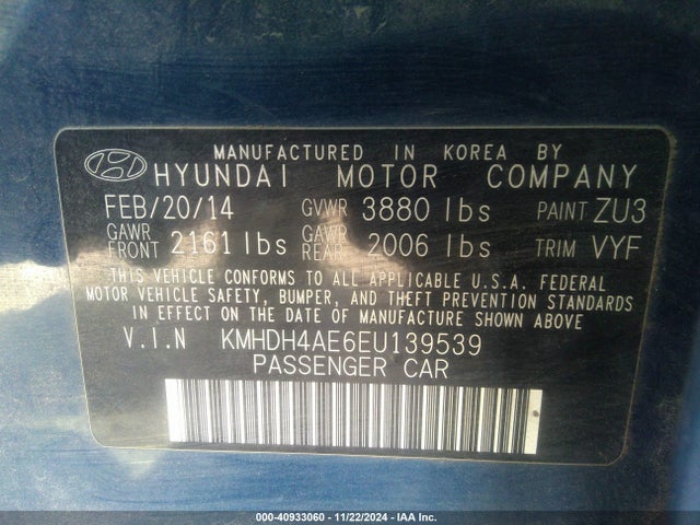 Hyundai ELANTRA SE 2014 KMHDH4AE6EU139539 Image 9