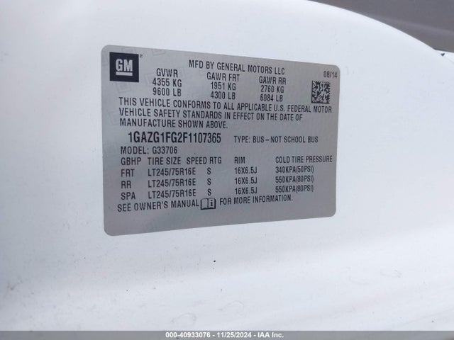1GAZG1FG2F1107365 Chevrolet Express 3500 Lt