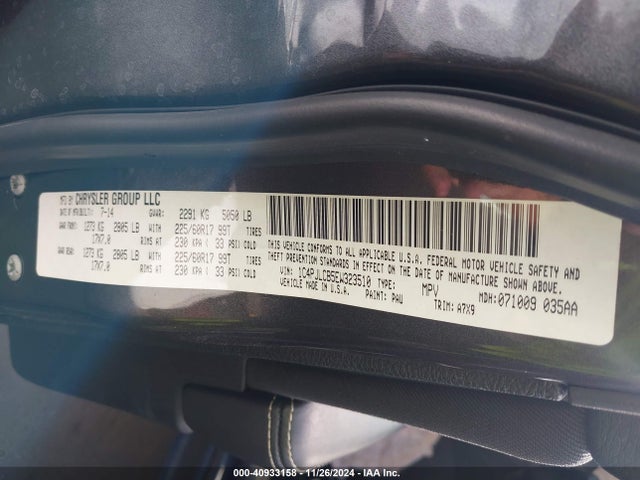 1C4PJLCB5EW323510 Jeep Cherokee Latitude