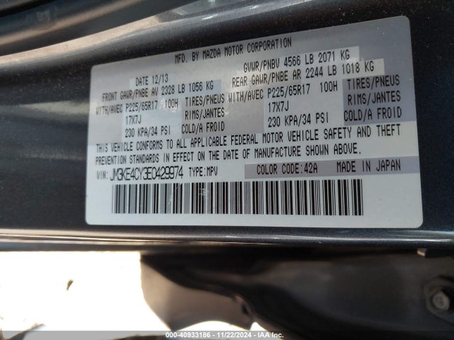 Mazda Cx-5 Touring 2014 JM3KE4CY3E0429974 Image 9