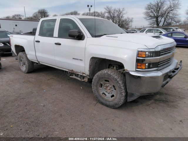 1GC1KUEY7HF205361 auction archive image
