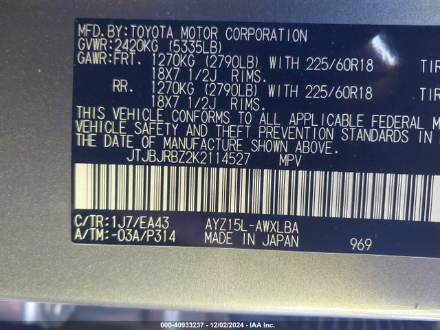 JTJBJRBZ2K2114527 Lexus NX 300H