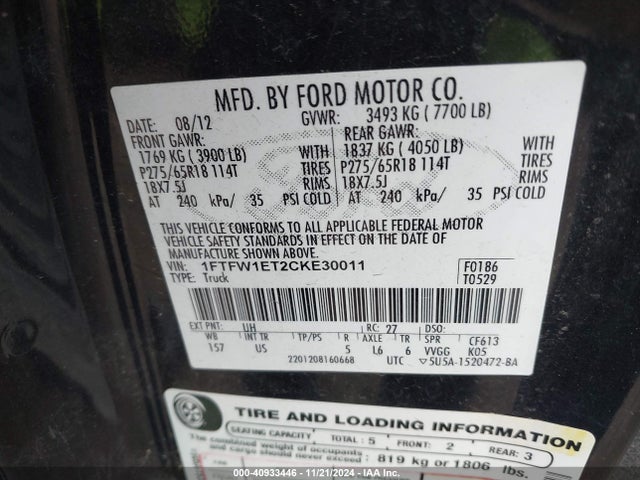 2012 Ford F-150 Xlt მანქანა იყიდება აუქციონზე, vin: 1FTFW1ET2CKE30011, აუქციონის ნომერი: 40933446